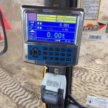 智能電網的“守護者” 滄州青縣圣莉雅蘭網絡在線監測儀解析